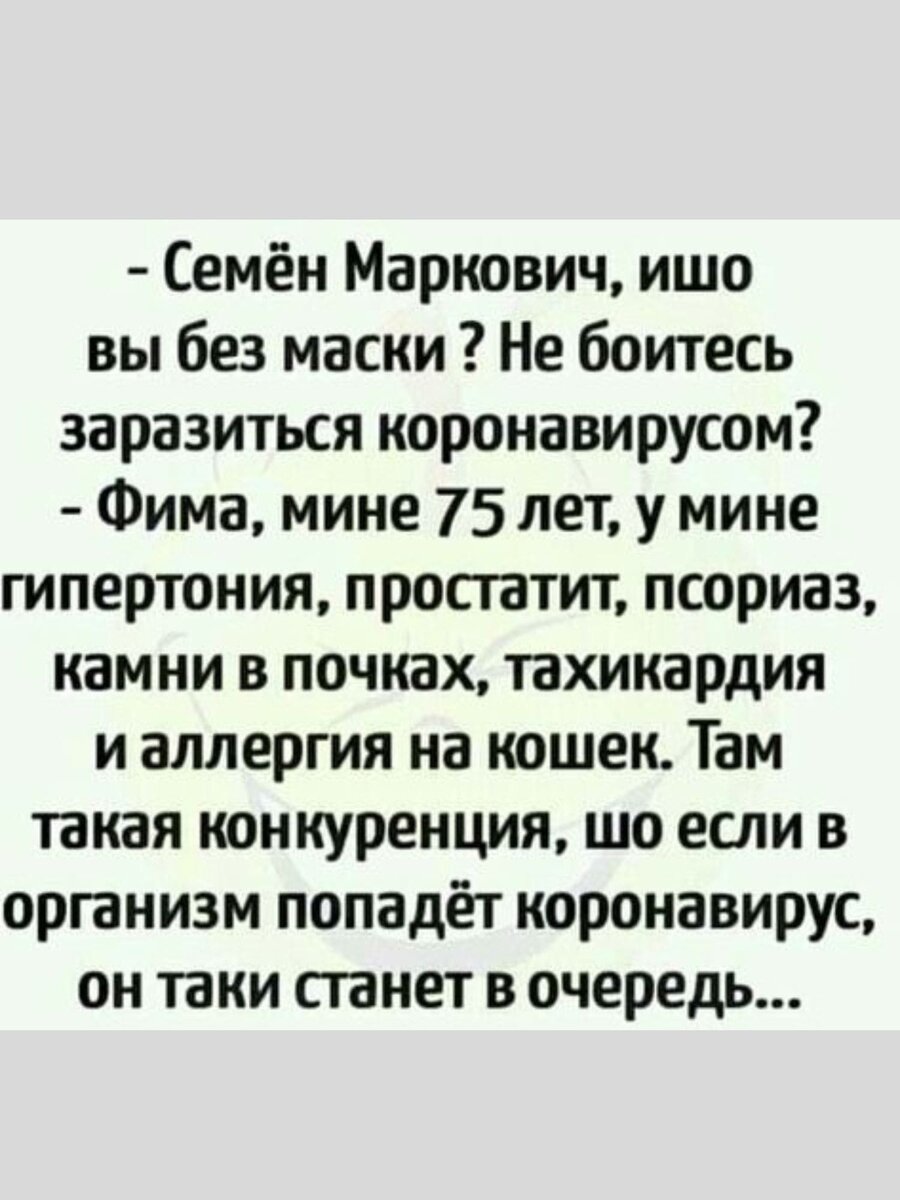 -13