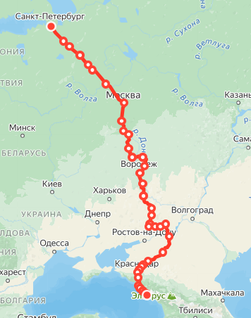 Яндекс.расписание