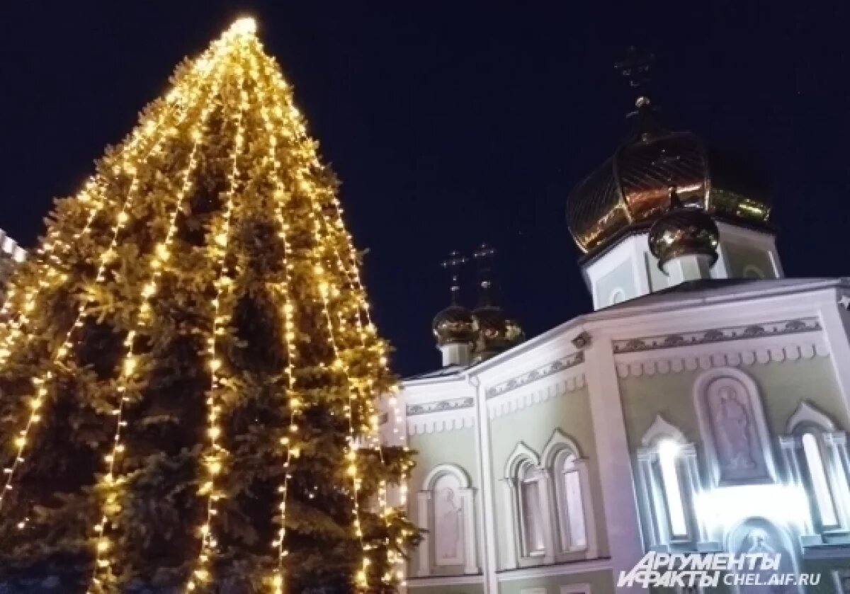    Челябинская епархия приглашает стать дипломированным церковным специалистом