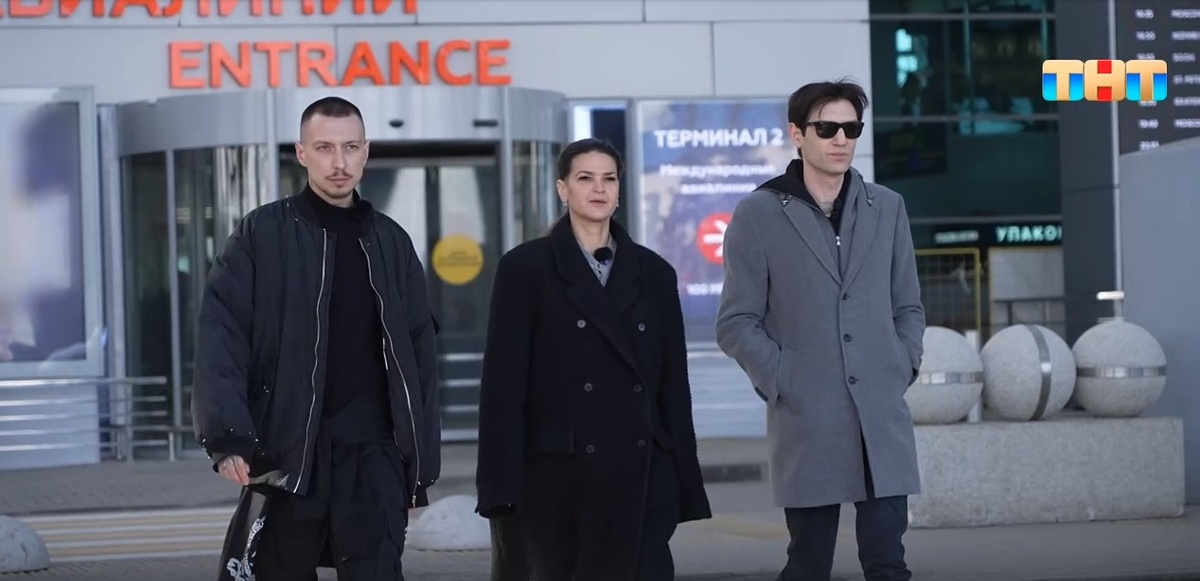 Артем Краснов, Виктория Райдос и Алеександр Шепс, скрин видео автора канала