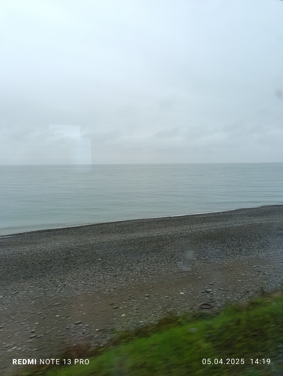 Море, море ...вид из окна поезда