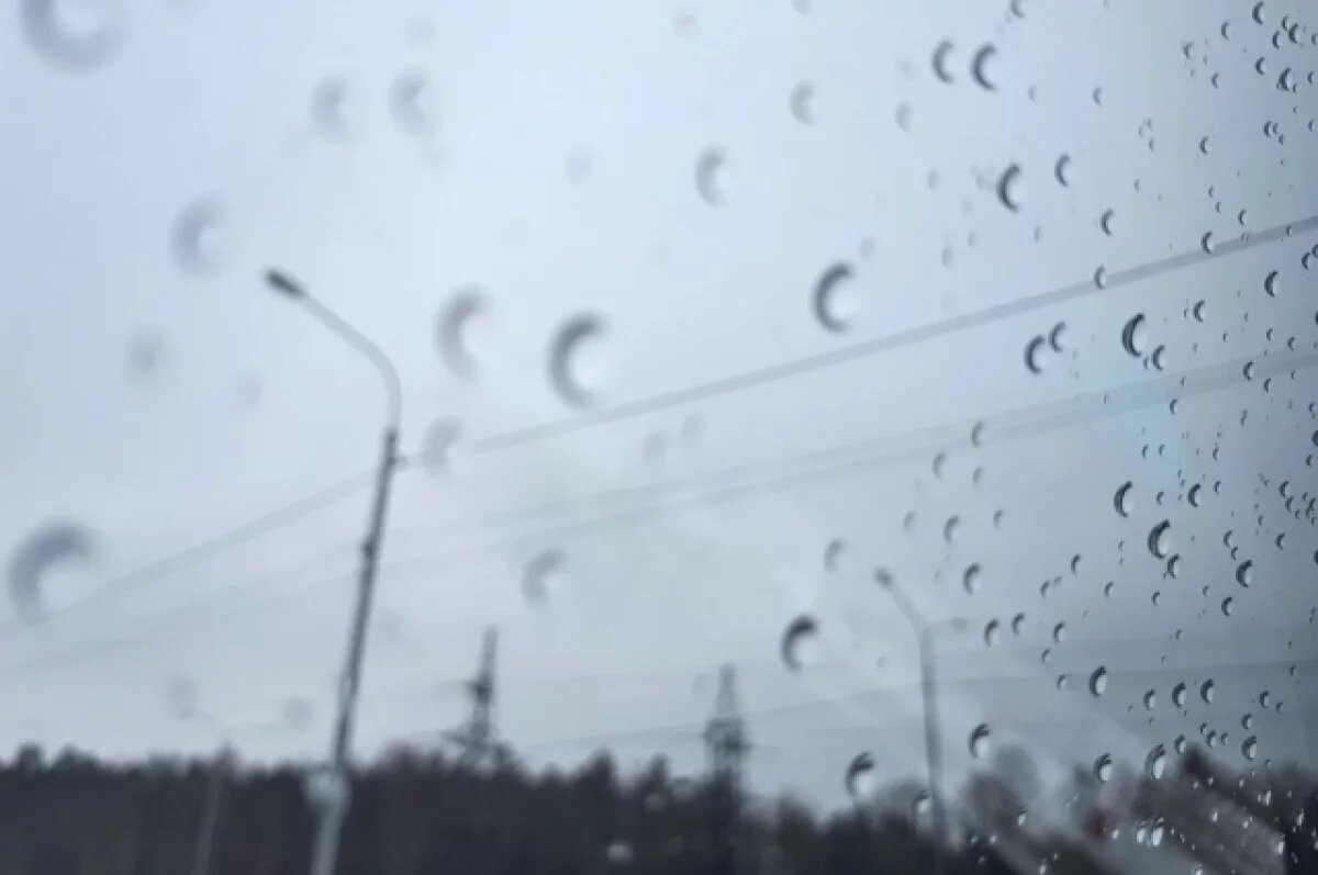    В Челябинской области ожидается похолодание