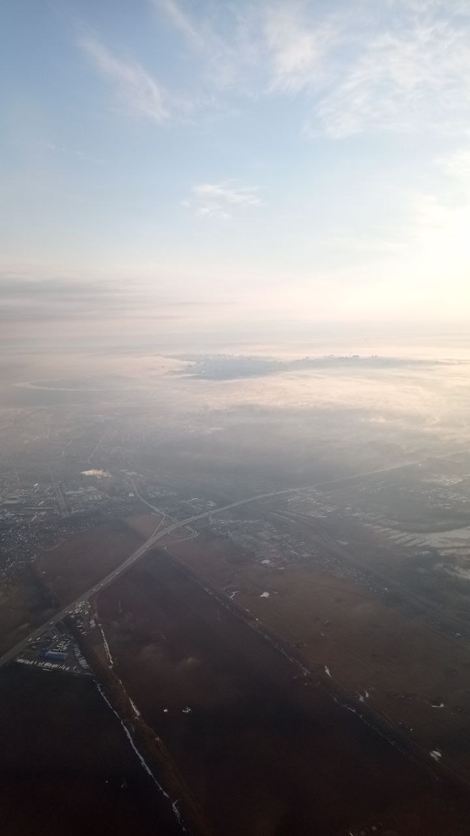 Просторы Башкортостана