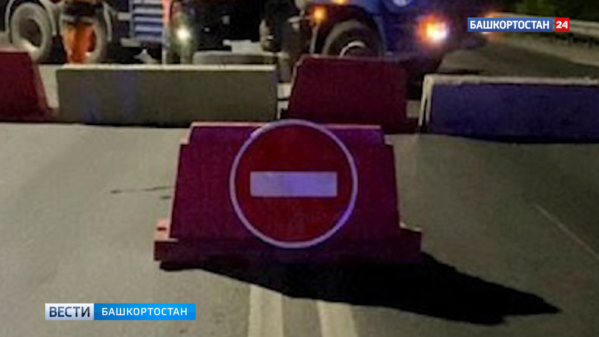    На целый месяц перекроют улицу Сипайловскую в Уфе