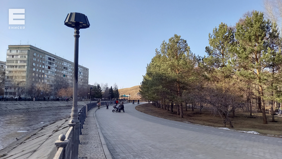     Теплой и пасмурной будет следующая рабочая неделя в Красноярске