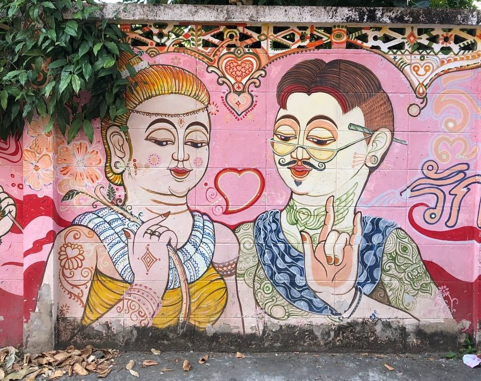 Созависимые отношения