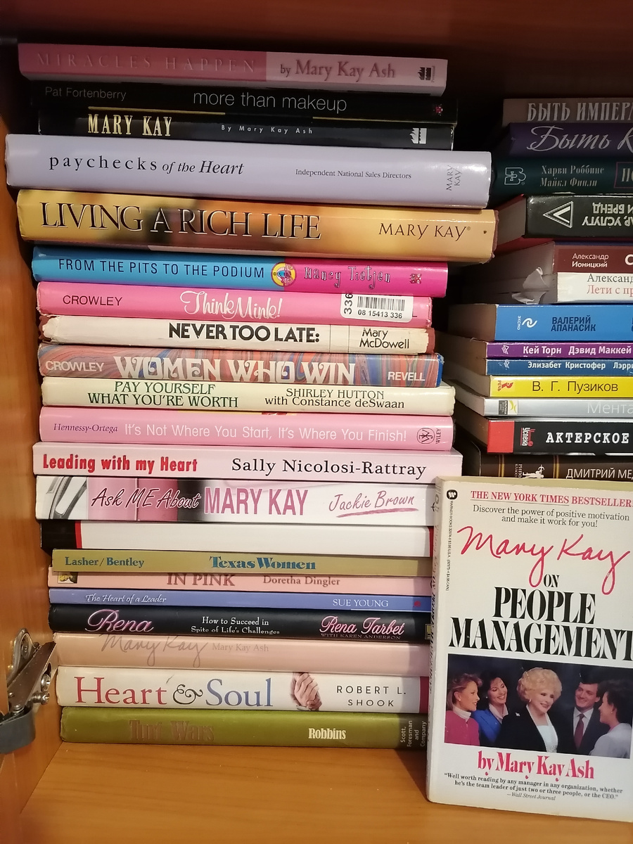 Малая часть моей коллекции