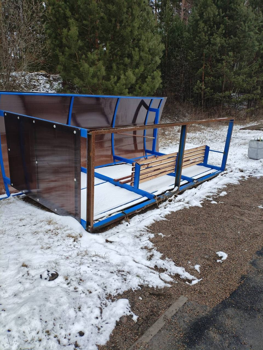 Остановка прилегда отдохнуть