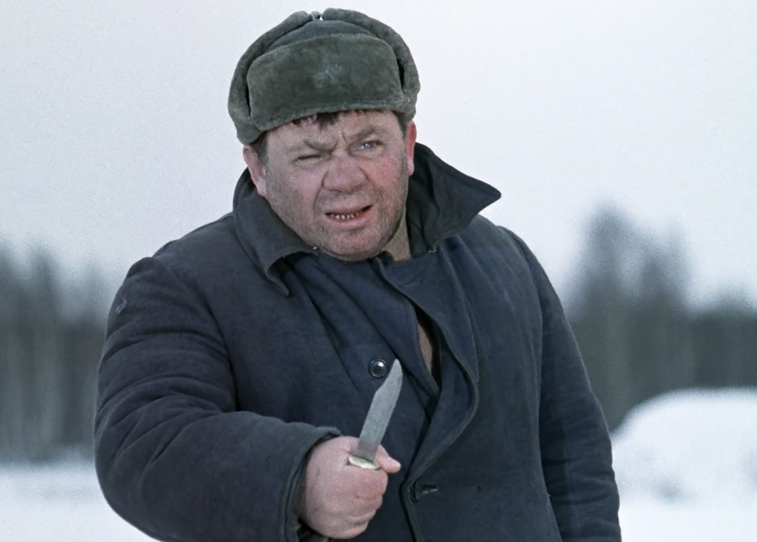 «Физкульт-привет!»