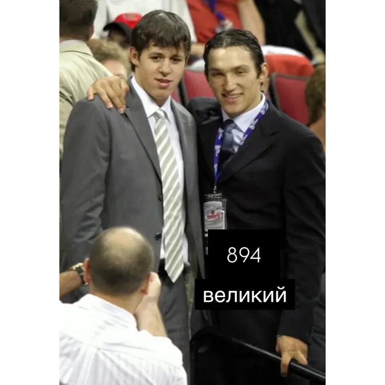    соцсети Евгения Малкина