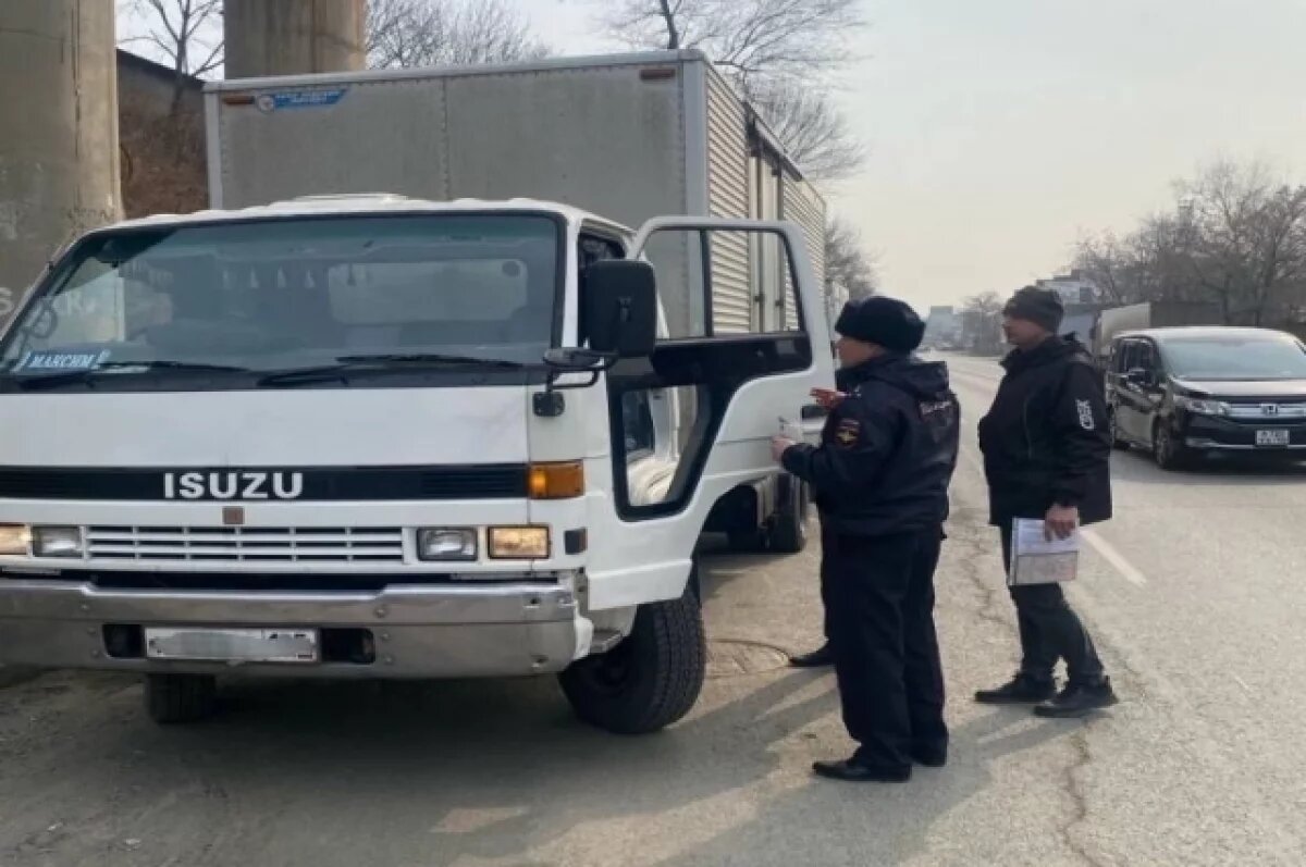    Более 20 грузовиков во Владивостоке работали с нарушениями