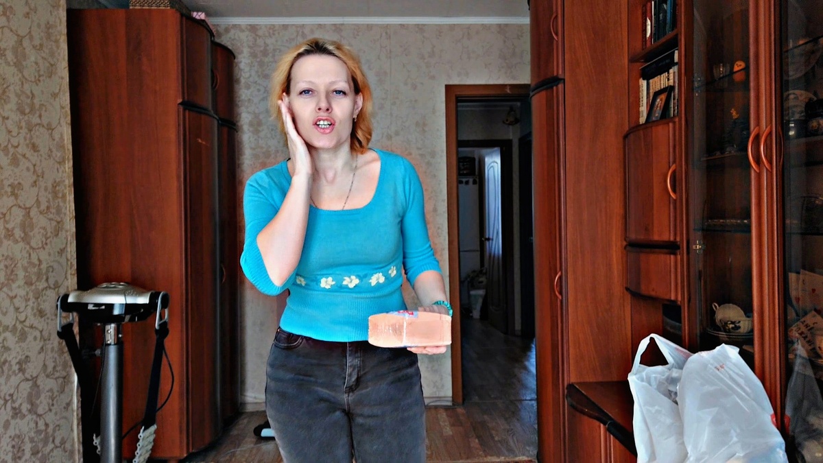 Доброе утро