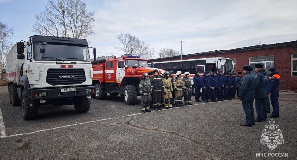    Пресс-служба МЧС