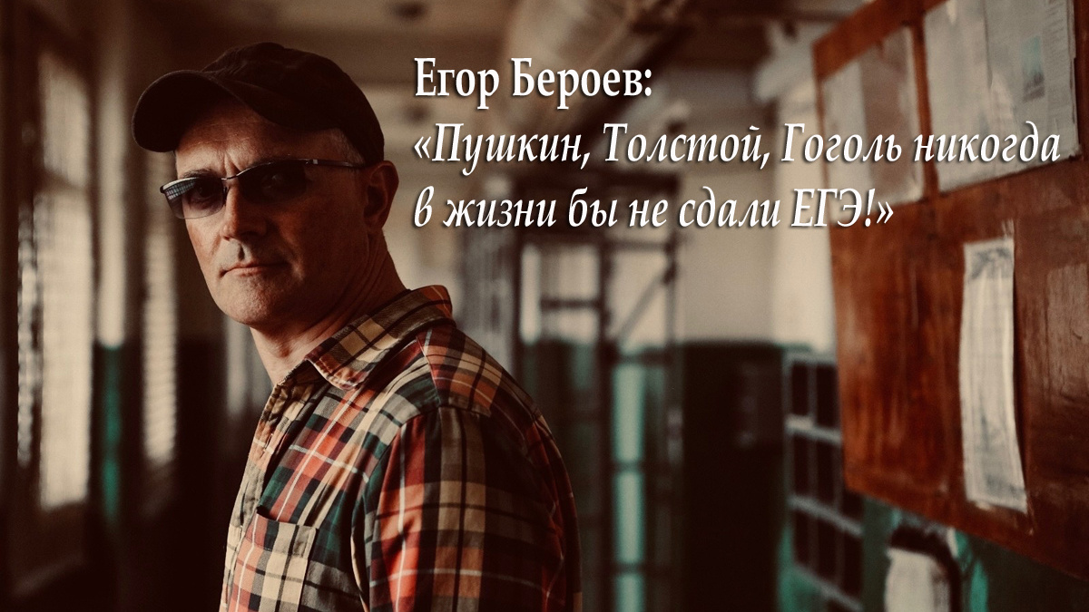 Егор Бероев на съёмках своего дебютного фильма «Кукла»