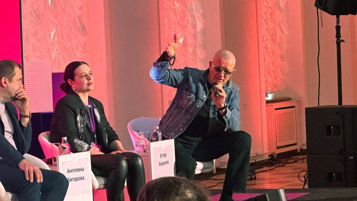 Егор Бероев на деловой сессии «Artmasters форум»