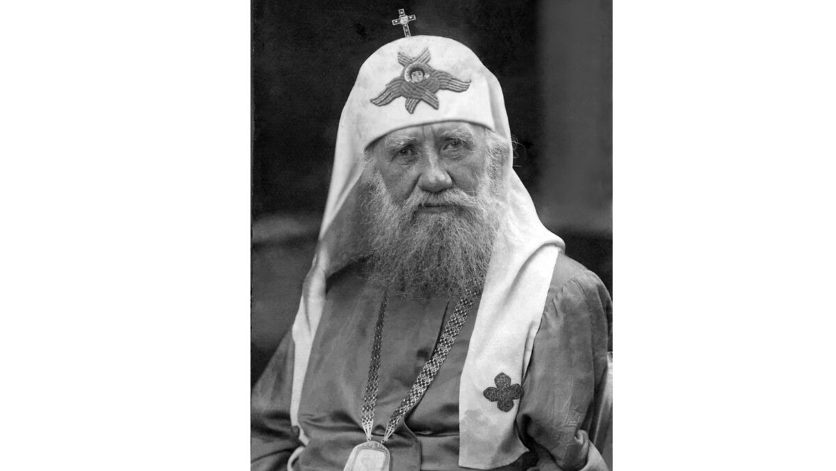    Патриарх Тихон. Фото: patriarchia.ru