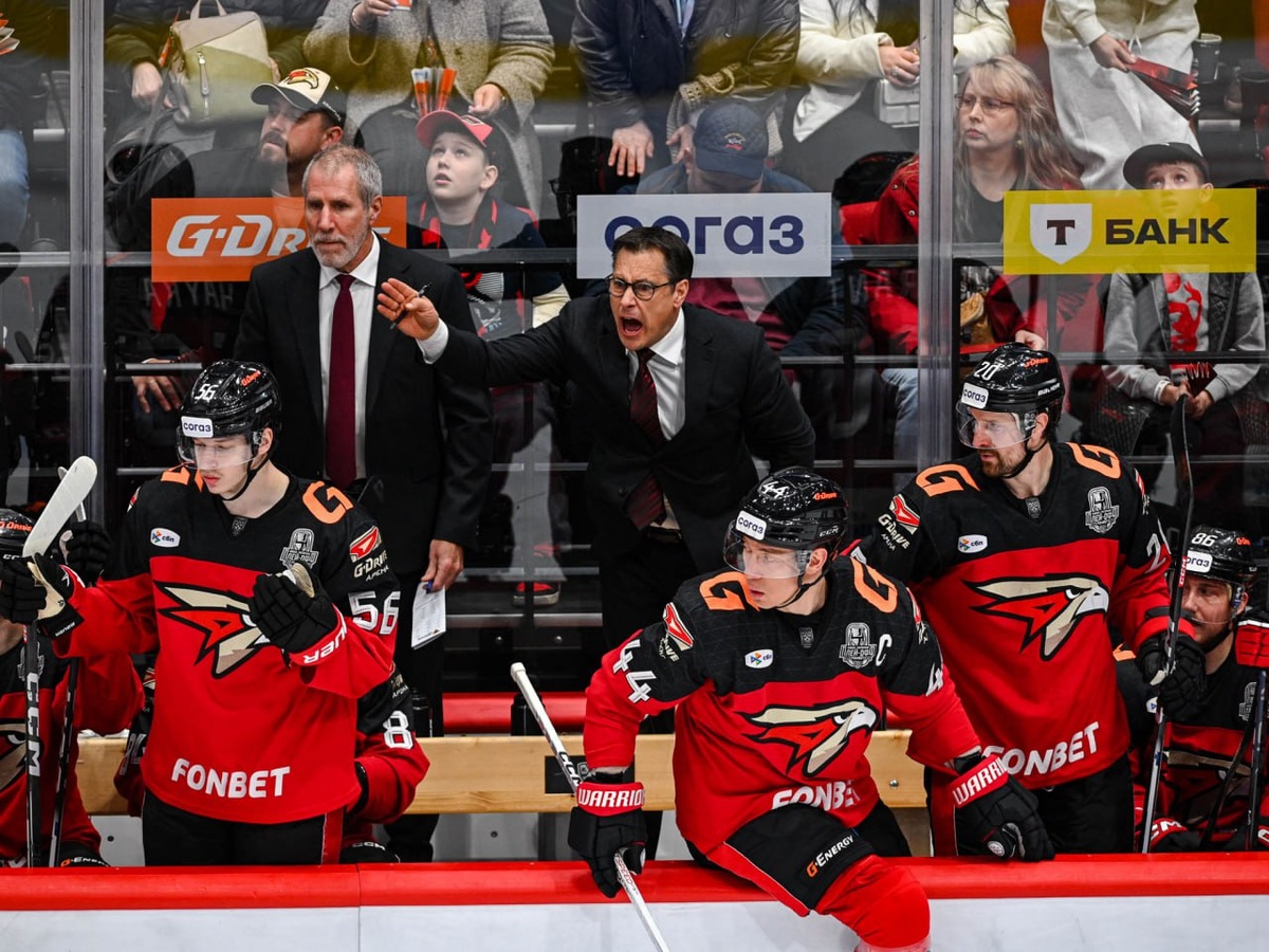 Фото ХК «Авангард»