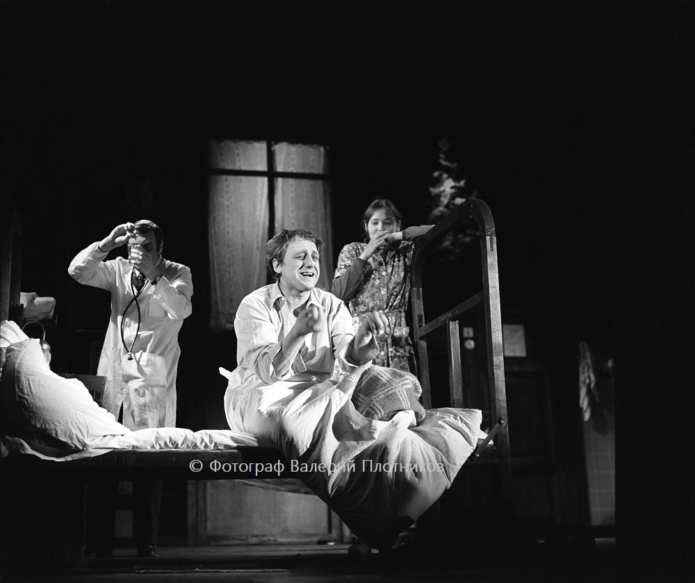 "Дом"- Михаил Пряслин. По одноименному роману Федора Абрамова. Спектакль Ленинградского государственного Малого драматического театра