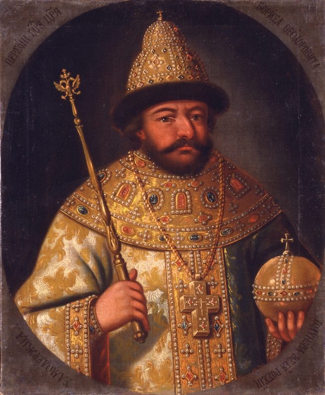 Из Яндекса. Портрет Годунова.