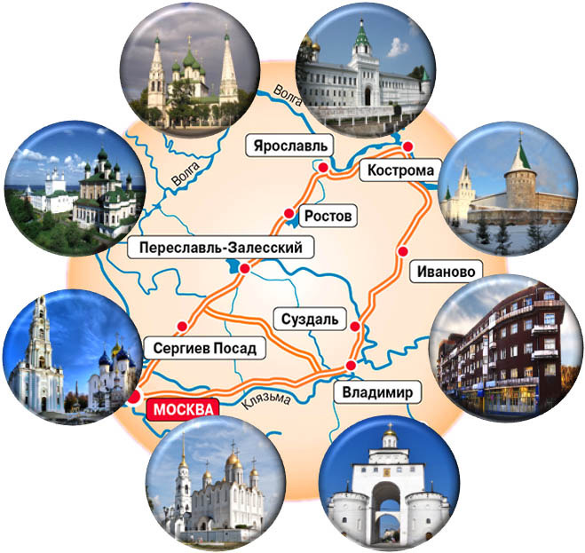 Фото из интернета 