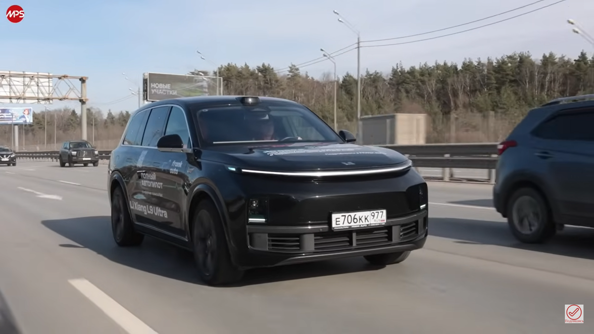 До конца 2025 года автомобиль должен выйти на российский рынок официально.