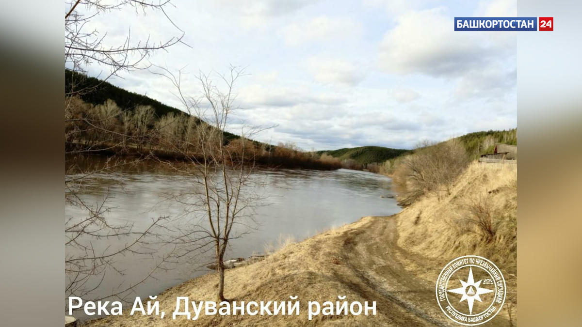    На контроле спасателей в Башкортостане остаются две ситуации с подтоплениями