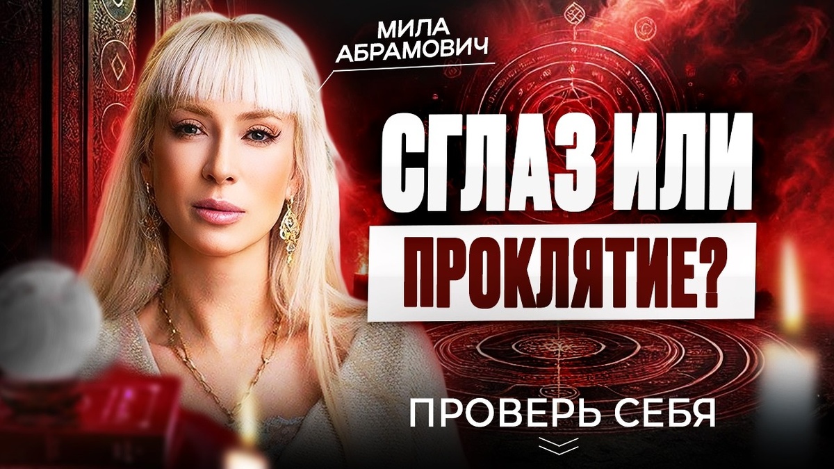 фото канала Подкаст Димова