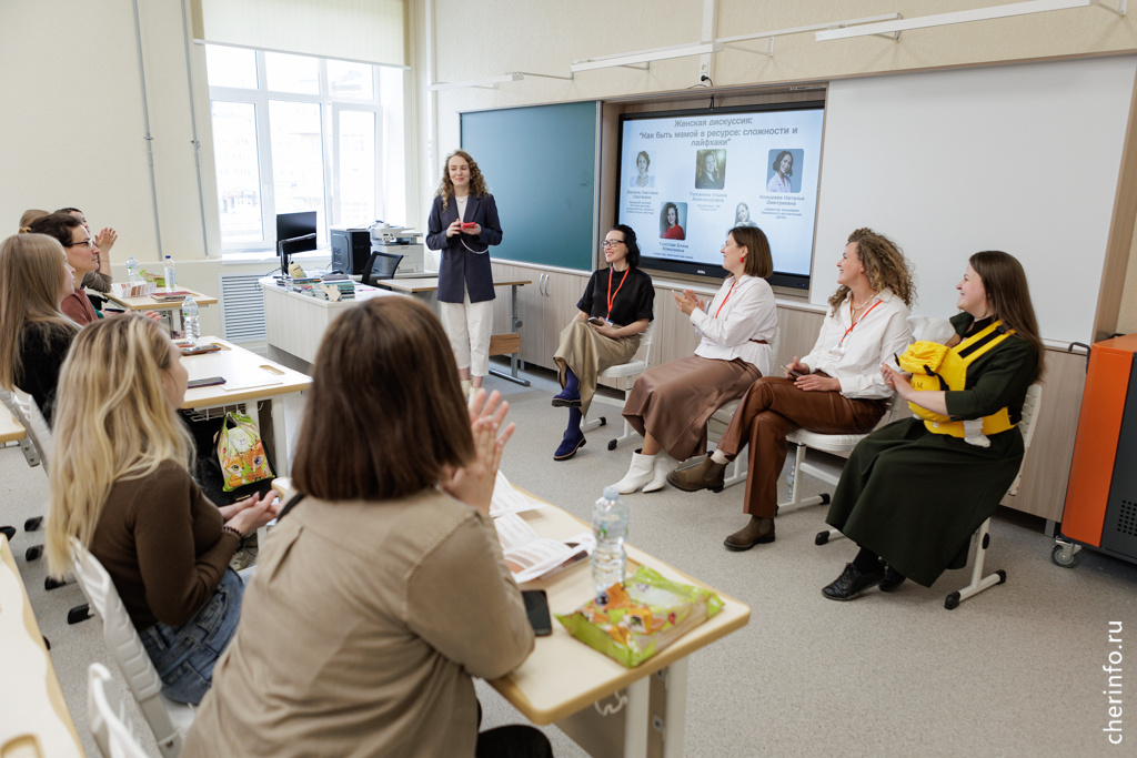    Мероприятие прошло 5 апреля в школе № 41 на Ленинградской, 33.