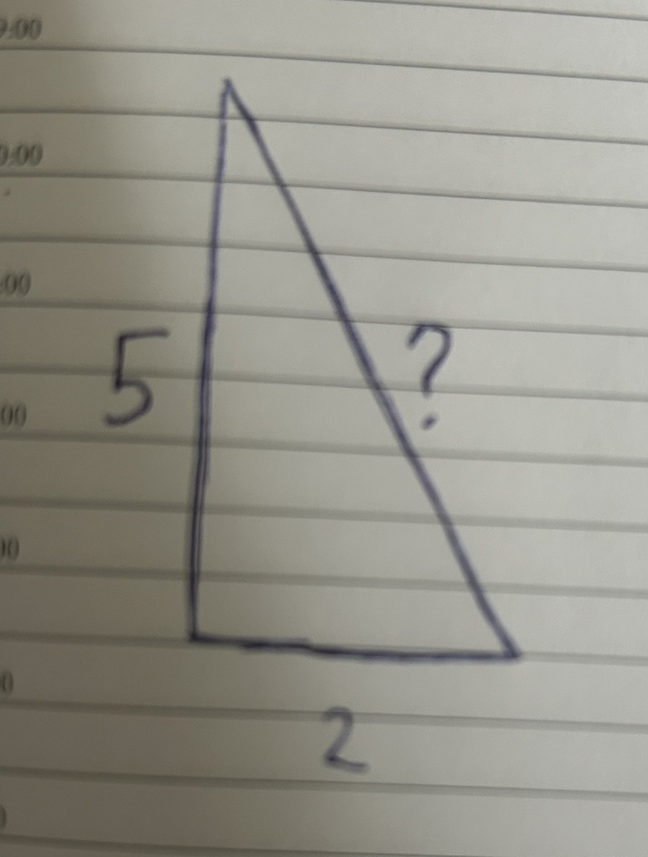 Фото треугольника из тетради. Посмотрим, получится ли решить эту задачку у бота