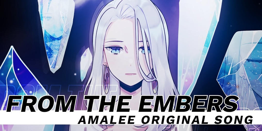 AmaLee: «From the Embers» — Почему иногда стоит выбрать свой путь вместо готового сценария?