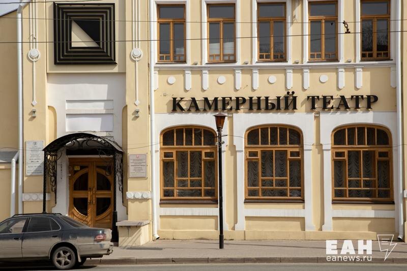    ЕАН. Архивное фото