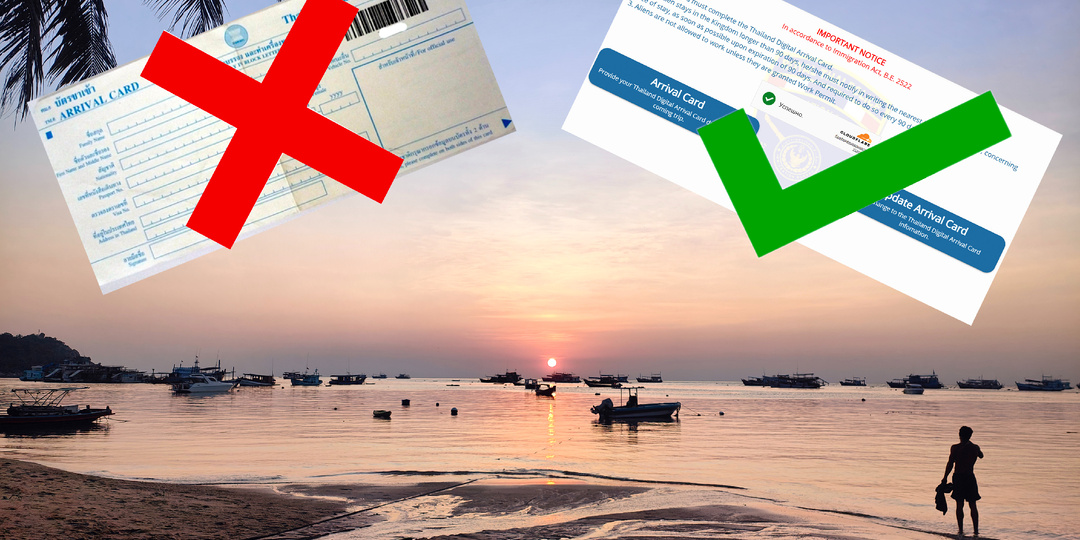 Arrival card при въезде в Таиланд возвращается с 1 мая 2025...но есть нюанс