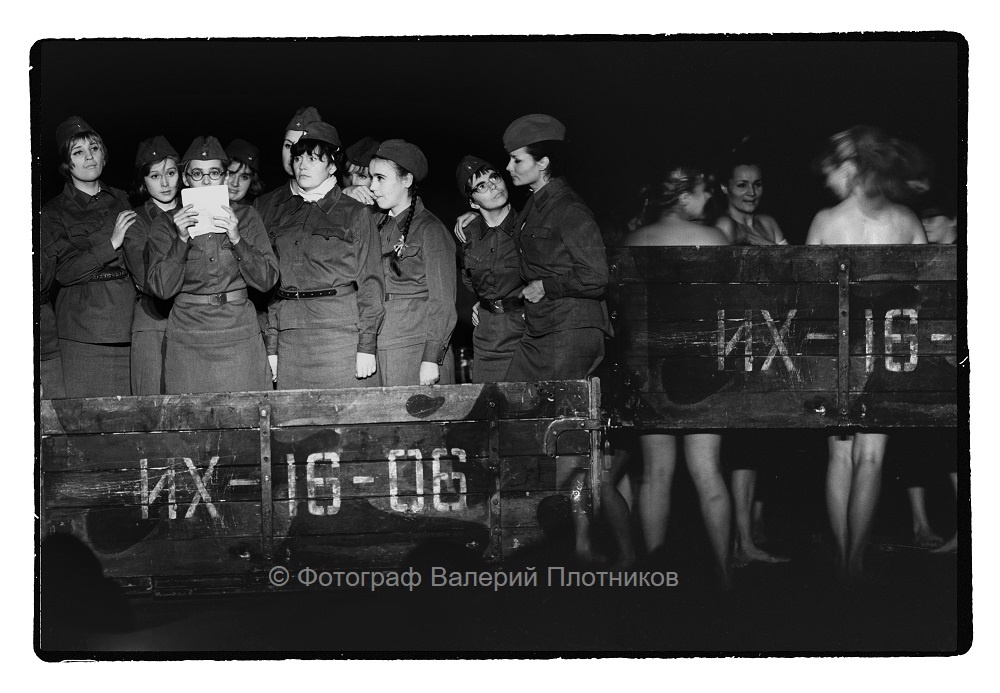 «А зори здесь тихие». Театр на Таганке