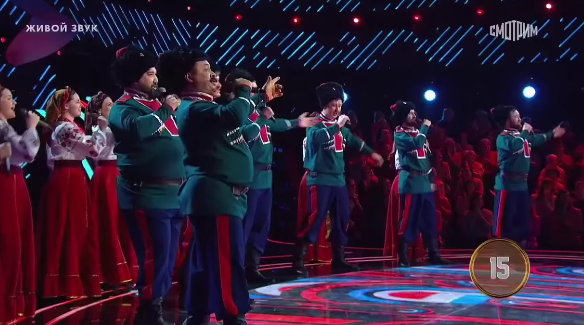 Ансамбль песни и пляски Казачий хутор.