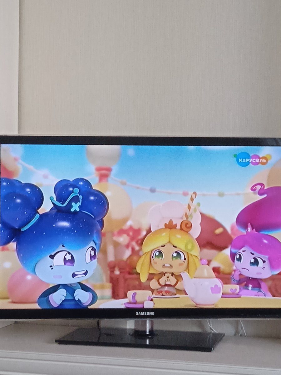 Фото экрана. 