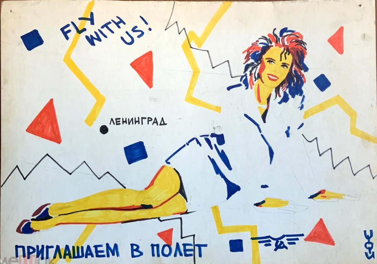 Автор фото Caesare