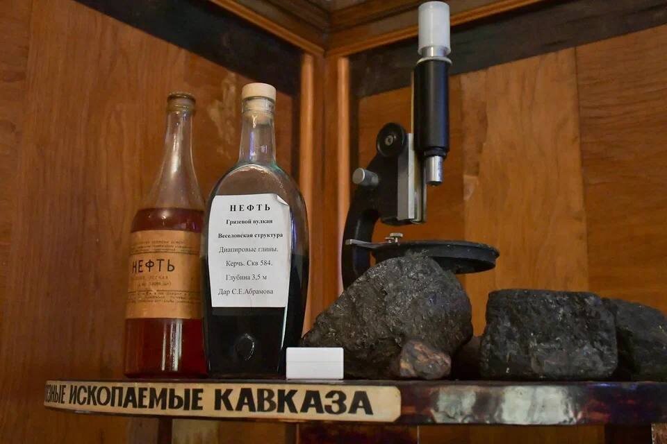    Фото: пресс-служба Сочинского географического общества