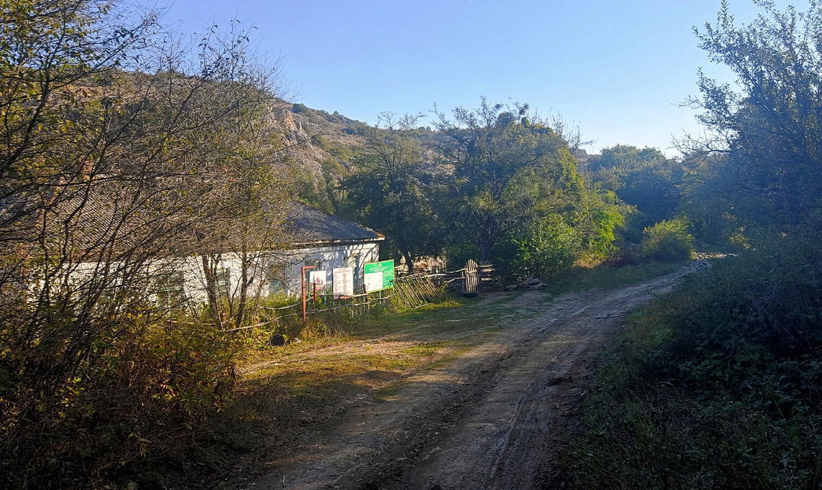 Центральная часть села