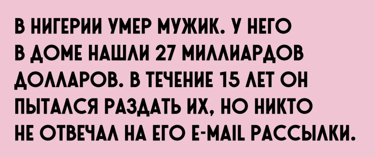 Источник Яндекс-картинки