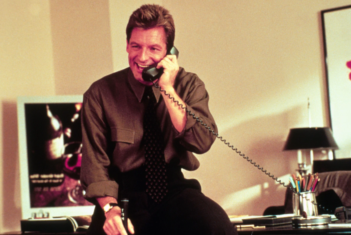 "Кара небесная" (1991)