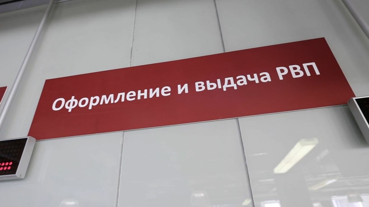 Фото: пресс-служба ГУ МВД по Петербургу и Ленобласти