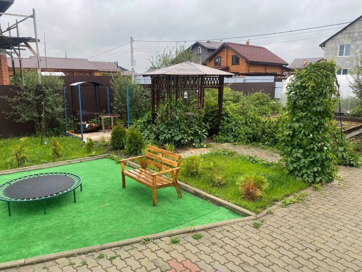 Екатеринбург, наш дом