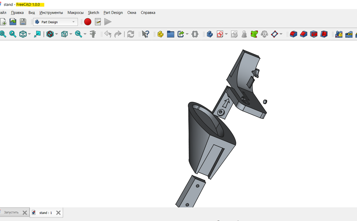 Вот, что получилось в итоге.