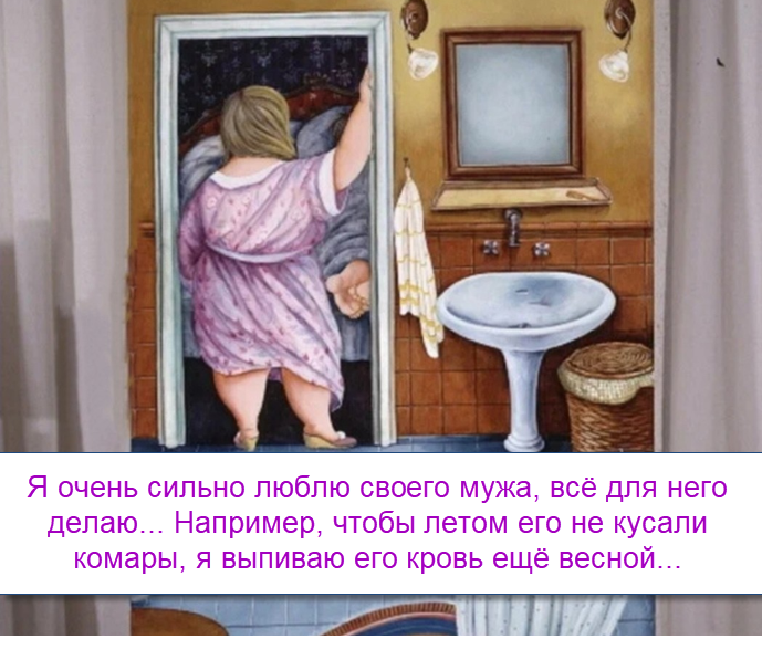 Художник Елена Наркевич (коллаж от &amp;quot;Позитива красок&amp;quot;)