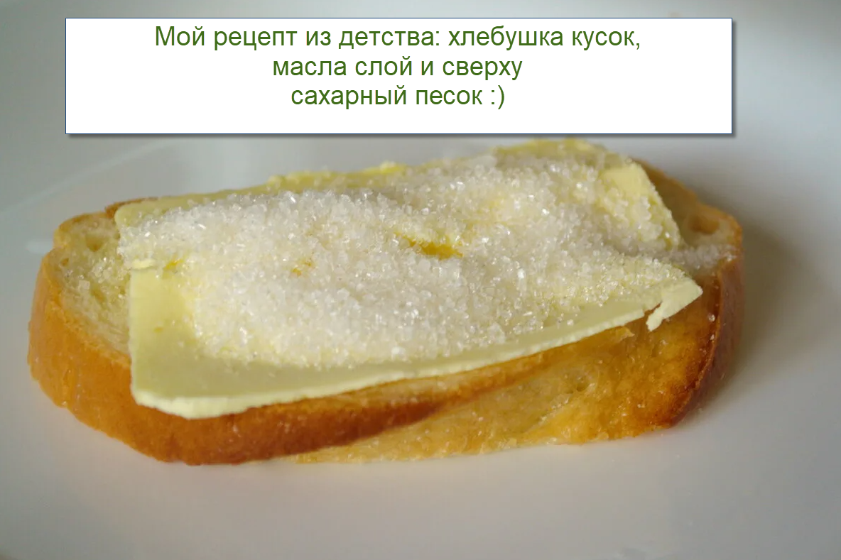коллаж от &amp;quot;Позитива красок&amp;quot;