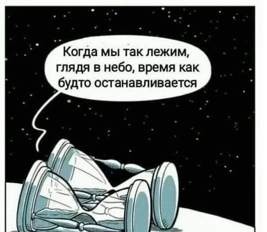 -15