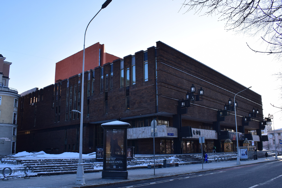 МХАТ им. А.М. Горького. Фото автора канала "Приключения Тома Сойера".