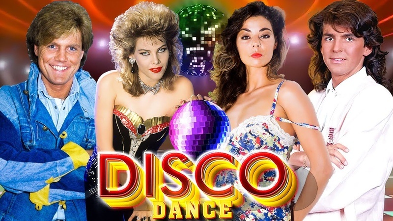 Легенды Евродиско 80-х