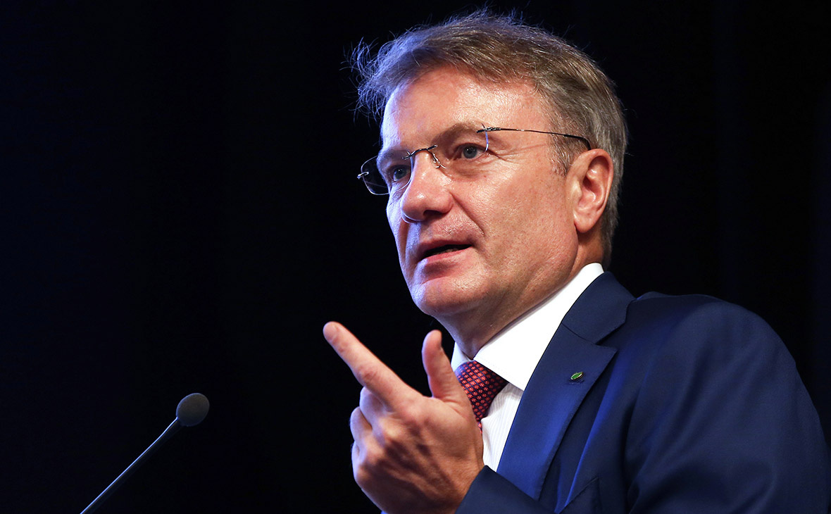 Много ли бесплатных услуг в Сбере