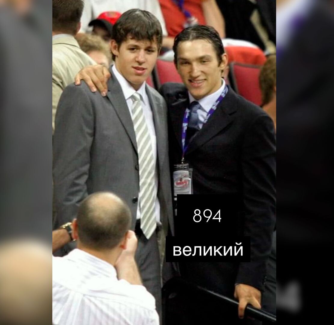     / Источник: © Соцсети